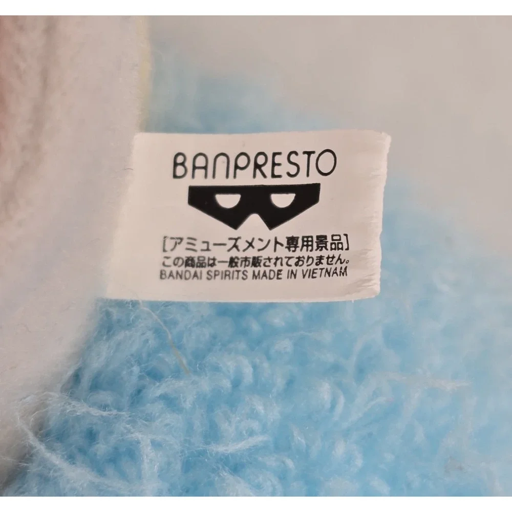 Pokemon Squirtle Plush 16